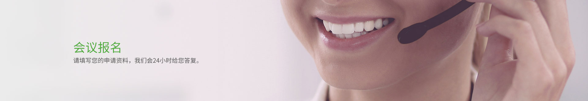 NTEK北測(cè)檢測(cè)集團(tuán)官網(wǎng)