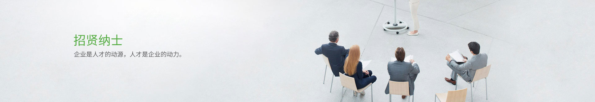 NTEK北測檢測集團官網