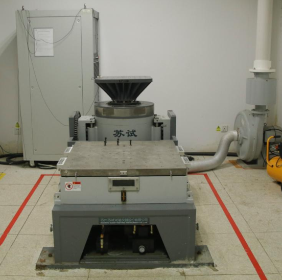 振動測試是什么