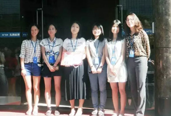 致2016上半年丨北測(cè)檢測(cè)半年度表彰大會(huì)今日召開(kāi)