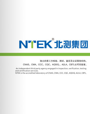 汽車產(chǎn)品&零部件服務畫冊