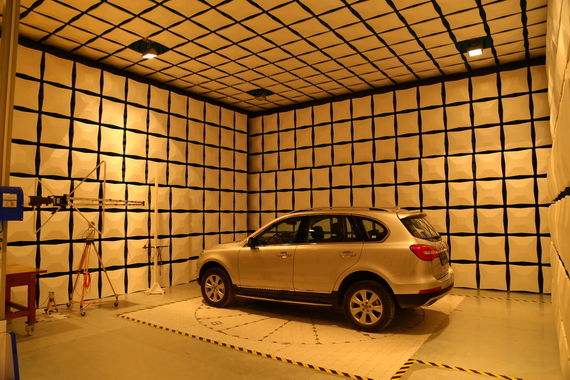 韓國發(fā)布關(guān)于修訂電磁兼容性技術(shù)標(biāo)準(zhǔn)的技術(shù)法規(guī)草案