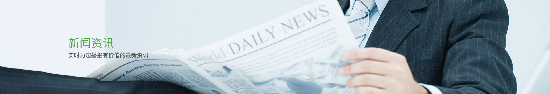 NTEK北測檢測集團官網(wǎng)