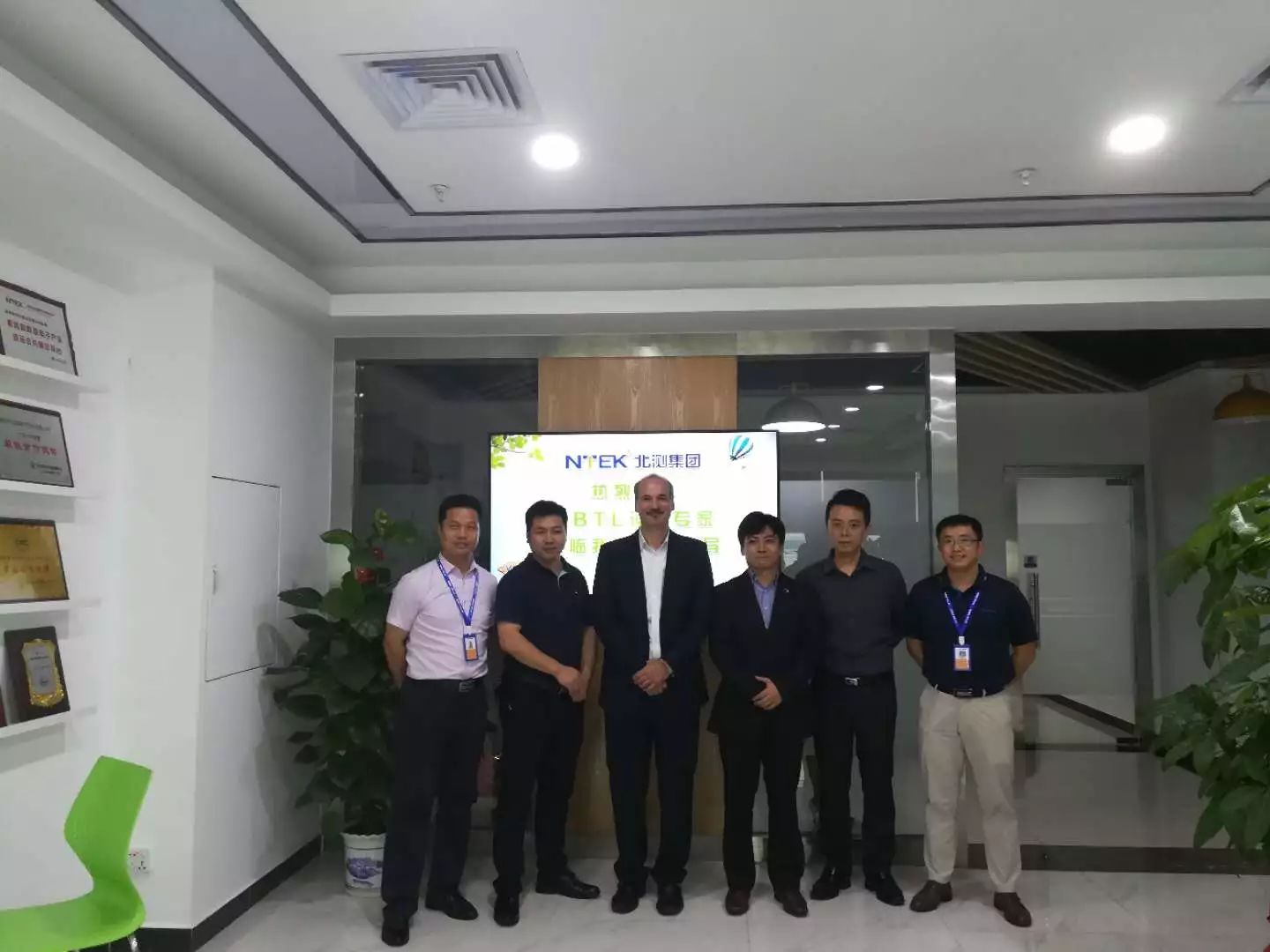 喜訊丨Congratulations！NTEK喜獲CBTL實驗室資質(zhì)