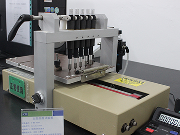 物理實(shí)驗(yàn)室