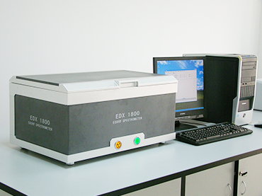 化學(xué)實(shí)驗(yàn)室