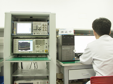 RF射頻實(shí)驗(yàn)室