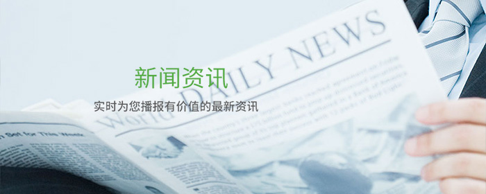 NTEK北測檢測集團官網(wǎng)