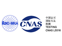 2015年對檢測認證機構的影響的質(zhì)檢總局政策盤點