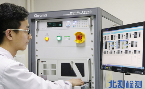 2019年起，檢驗(yàn)檢測(cè)機(jī)構(gòu)證書(shū)編號(hào)和報(bào)告將對(duì)外可查