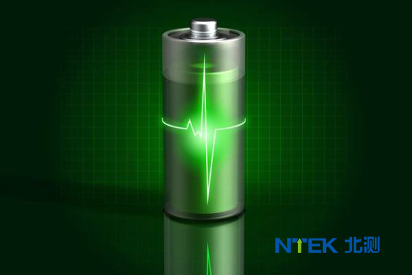 解析：國際常用鋰離子檢測標準，鋰電池UL認證