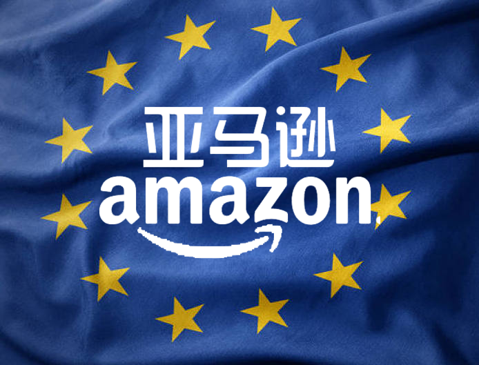 歐洲亞馬遜銷售CE標(biāo)商品需有合規(guī)負(fù)責(zé)人