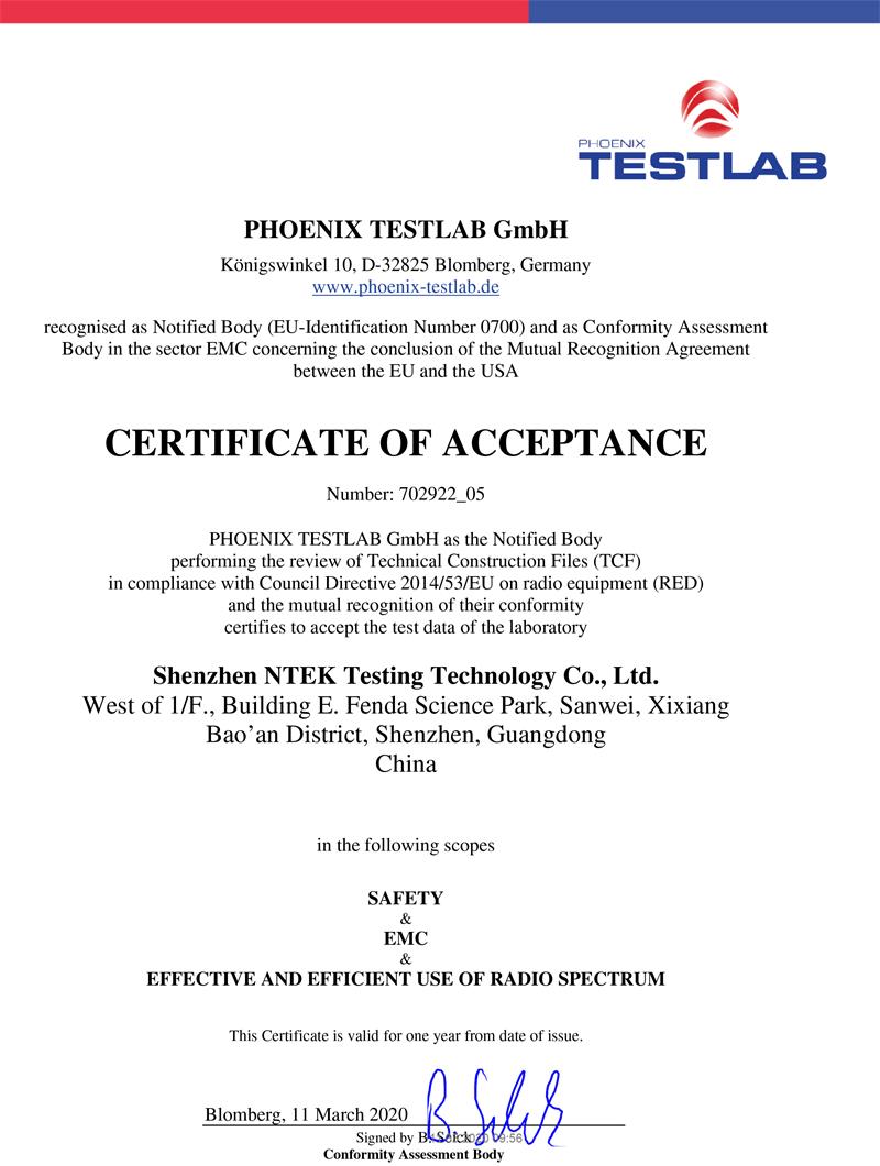 Phoenix 0700 RED授權證書