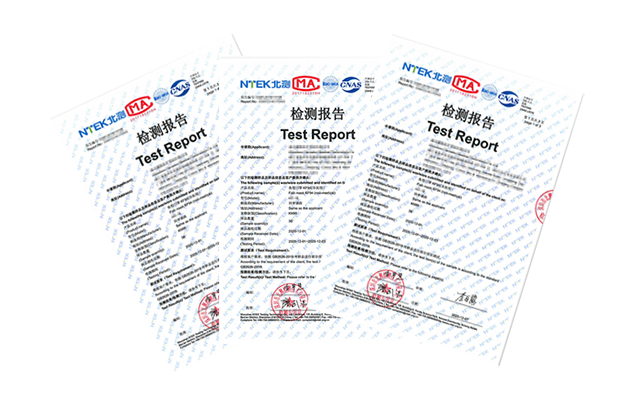 口罩檢測(cè)報(bào)告
