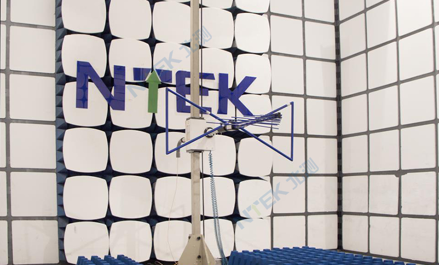 通信終端物聯網實驗室