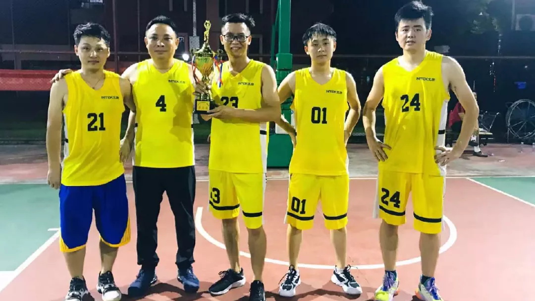 北測檢測友誼杯”籃球比賽