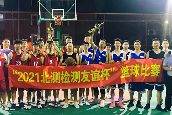 我們的風采，我們的身影