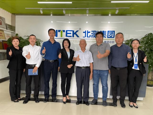 寶安區關工委領導來訪北測集團