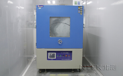 IP防塵測(cè)試實(shí)驗(yàn)室