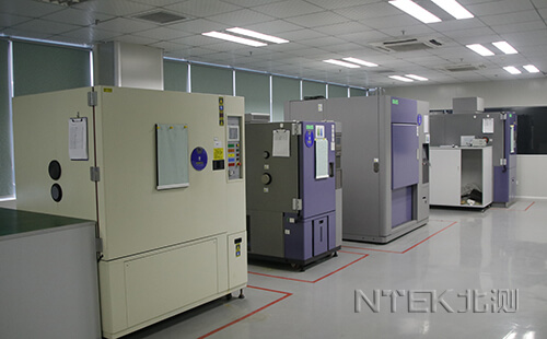 高低溫沖擊試驗