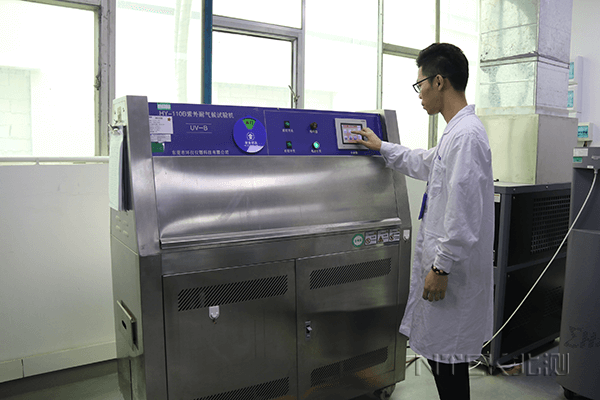 UV紫外線老化測試