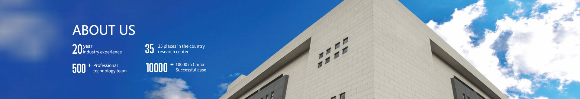 NTEK北測檢測集團官網(wǎng)