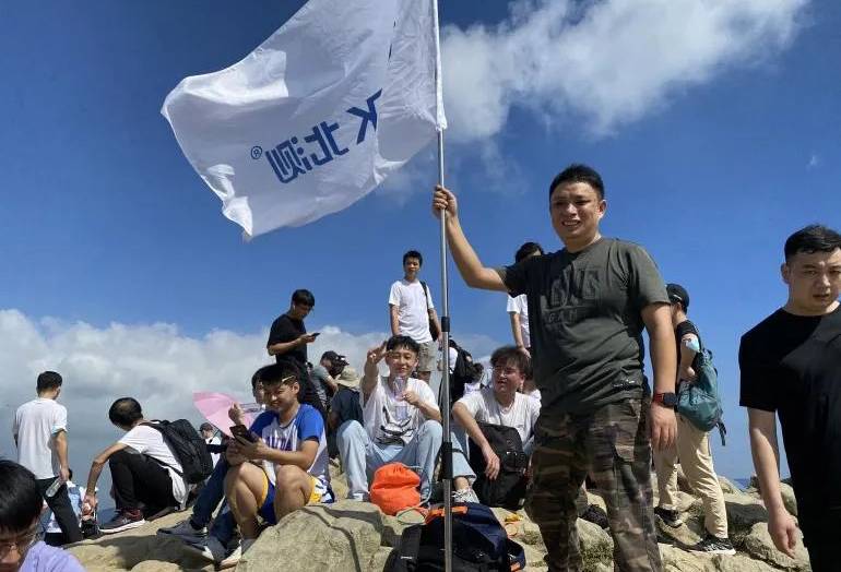 挑戰(zhàn)高峰，預祝北測步步登高！
