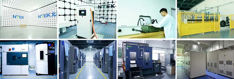 電動汽車充電樁CCC測試實(shí)驗(yàn)室