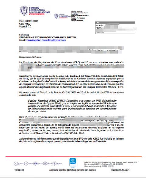 哥倫比亞CRC認(rèn)證證書(shū)