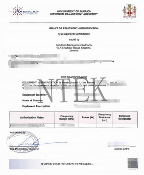 牙買加SMA認證證書