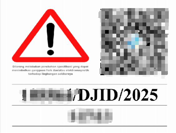 印尼DJID認(rèn)證標(biāo)識